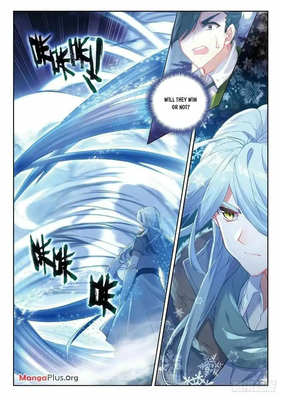 Soul Land III:The Legend of the Dragon King Chapter 313 8